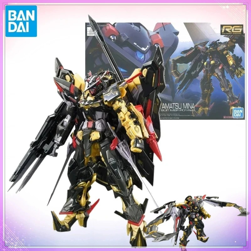 Bandai Model Gundam Rg - Bandai Original Gundam RG 1/144 ASTRAY