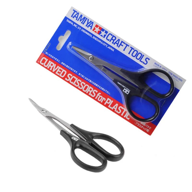 Tamiya Model Paint Set - TAMIYA Metal Hard Stainless Steel RC