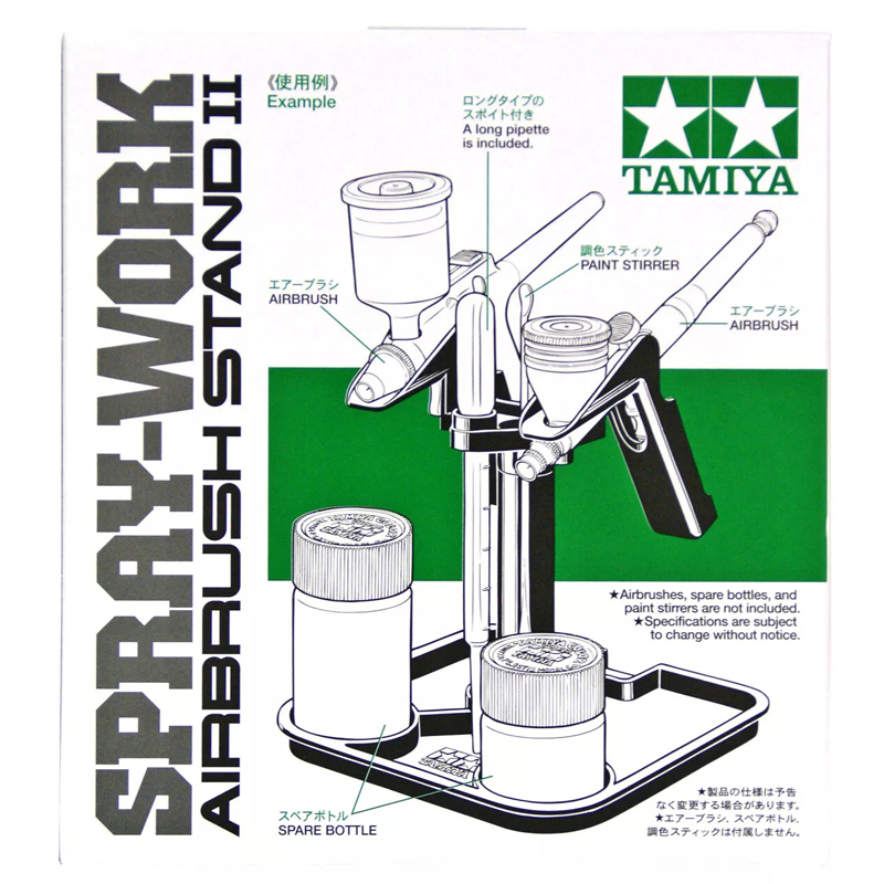 TAMIYA 74539 Spray-Work Airbru - Tamiya Model Paint Set review and price