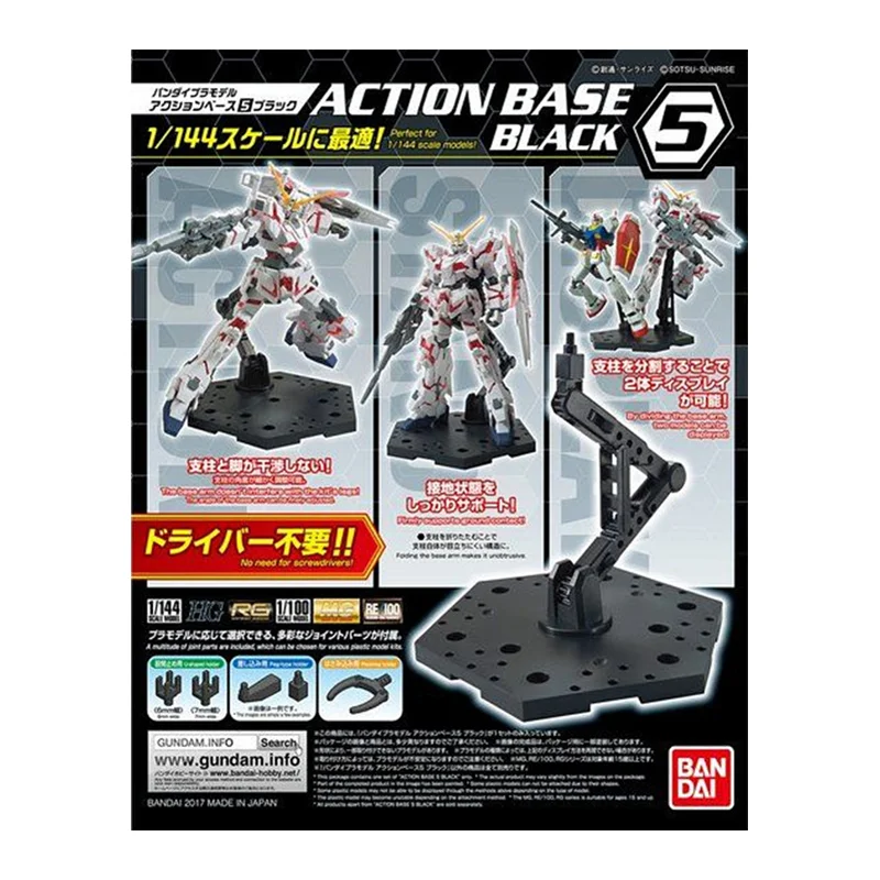 In Stock Bandai Original Actio - Bandai Model Gundam Hg review and price