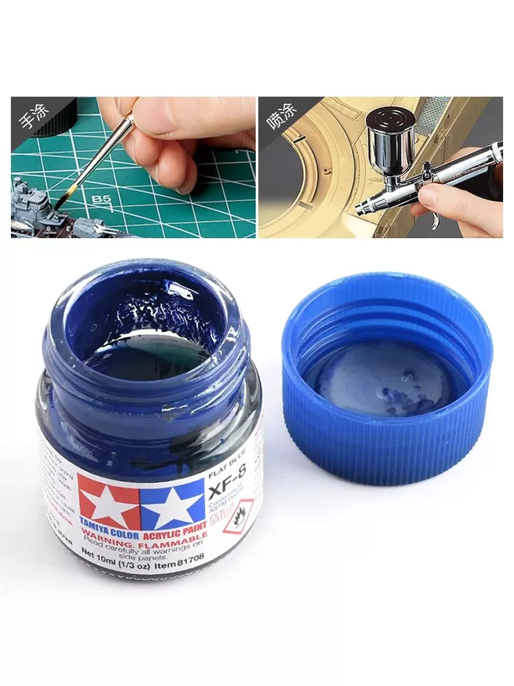 TAMIYA Acrylic Paint XF1-XF24  - Tamiya Model Paint Set review and price