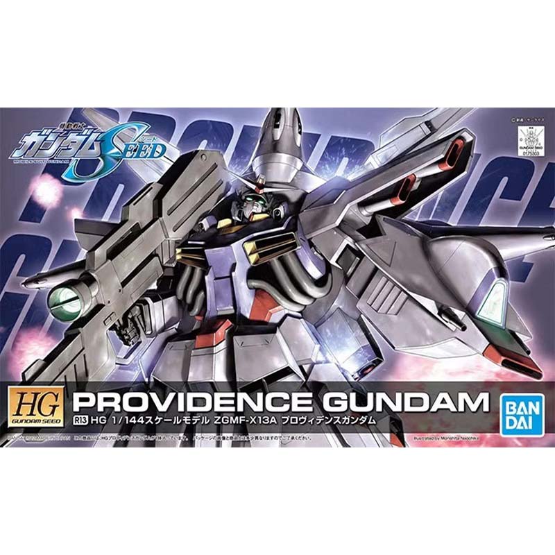 Bandai HG SEED 1/144 Blitz Aeg - Bandai Model Gundam Hg review and price