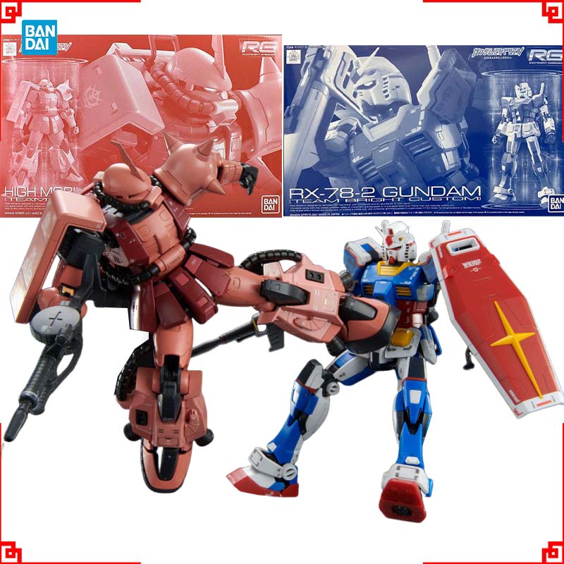 Bandai Gundam Model Kit RG PB  - Bandai Model Gundam Rg review and price