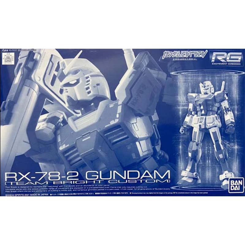 Bandai Gundam Model Kit RG PB  - Bandai Model Gundam Rg review and price