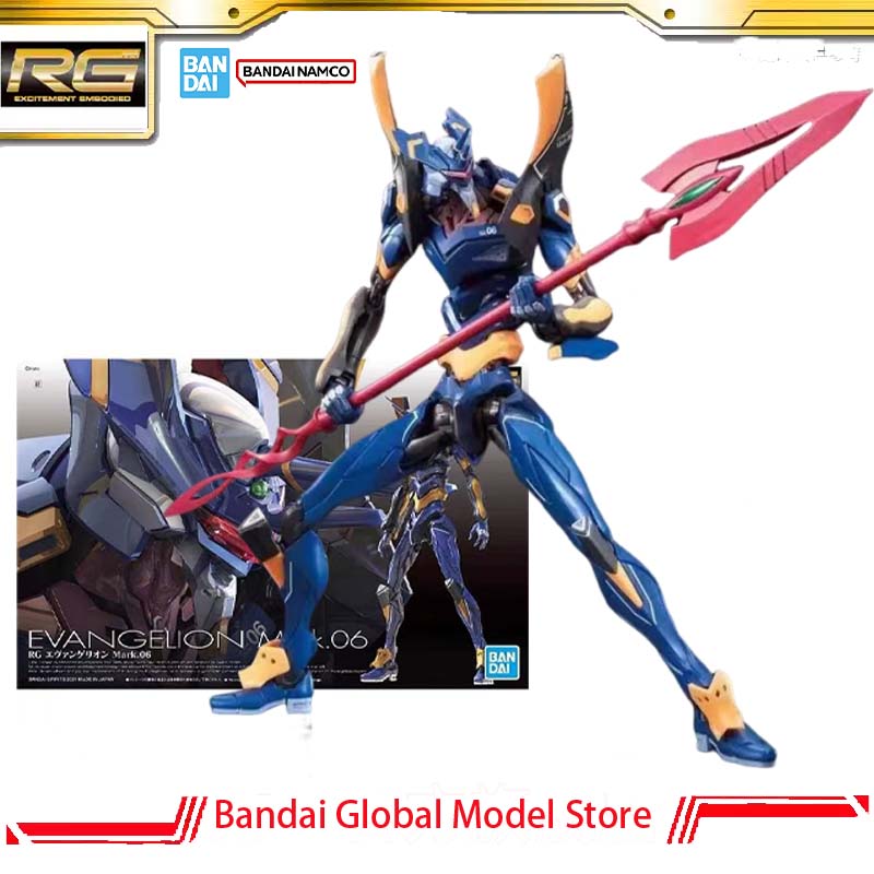 Bandai GUNDAM Genuine Model Ki - Bandai Model Gundam Rg review and price