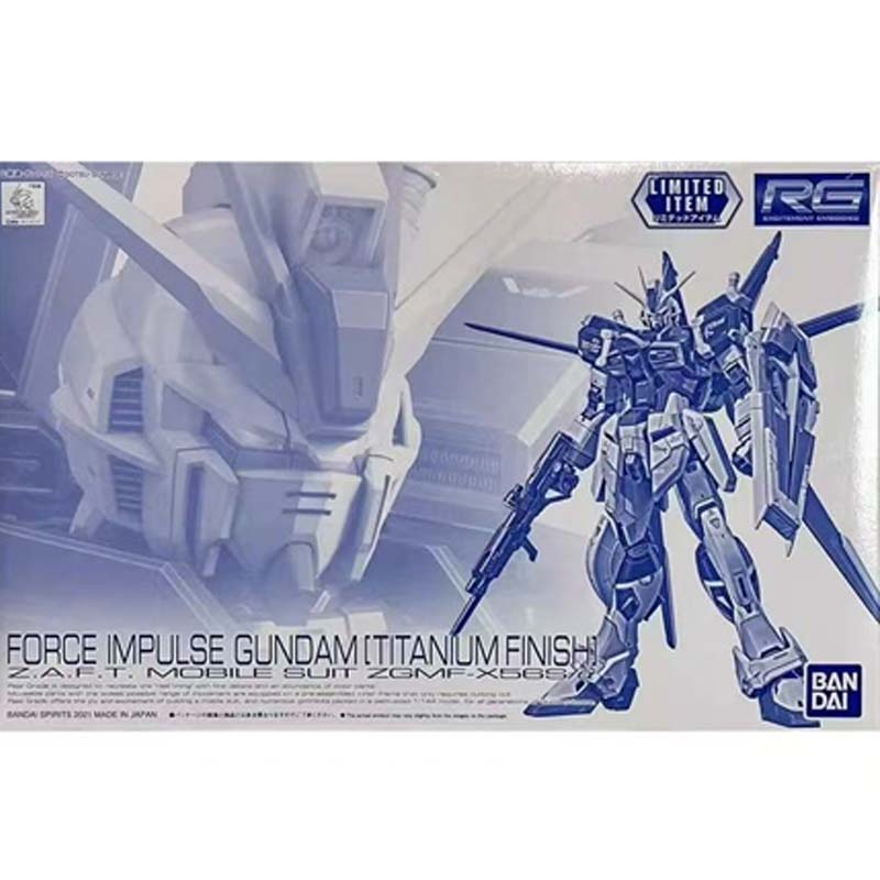 Bandai Gunpla PB Limited Editi - Bandai Model Gundam Rg review and price